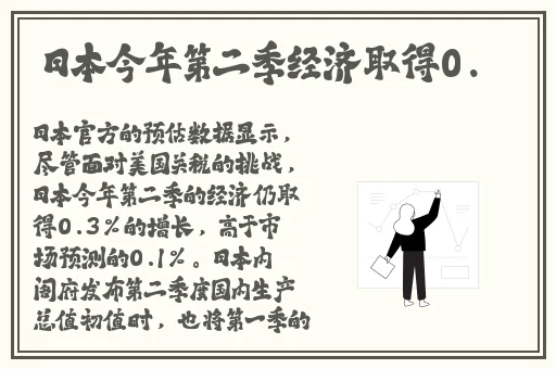 Ⅴide0SeX性欧